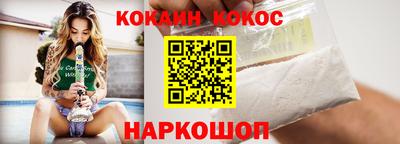 стаф Магнитогорск