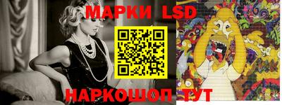 стаф Магнитогорск