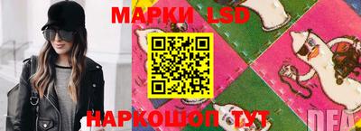стаф Магнитогорск