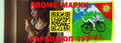 стаф Магнитогорск