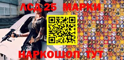 мефедрон Магадан