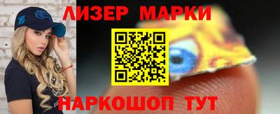 метамфетамин Майкоп