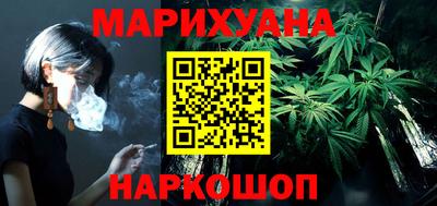 мефедрон Магадан