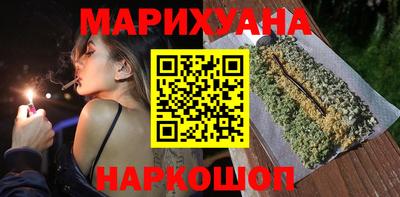 метамфетамин Майкоп