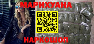 мефедрон Магадан