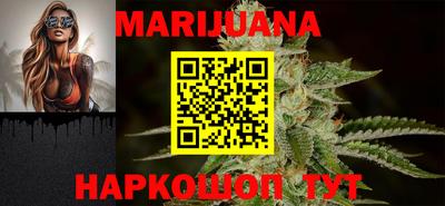 мефедрон Магадан