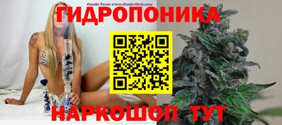 метамфетамин Майкоп