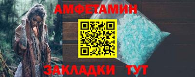 мефедрон Магадан