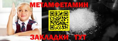 стаф Магнитогорск
