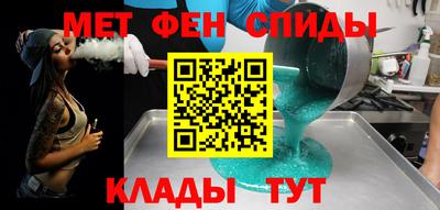 стаф Магнитогорск