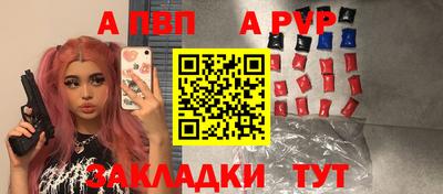 стаф Магнитогорск