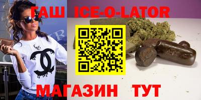 мефедрон Магадан