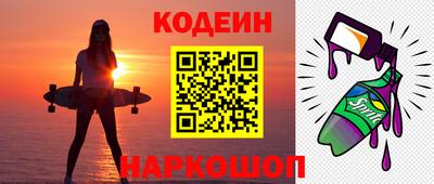 стаф Магнитогорск