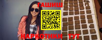 стаф Магнитогорск